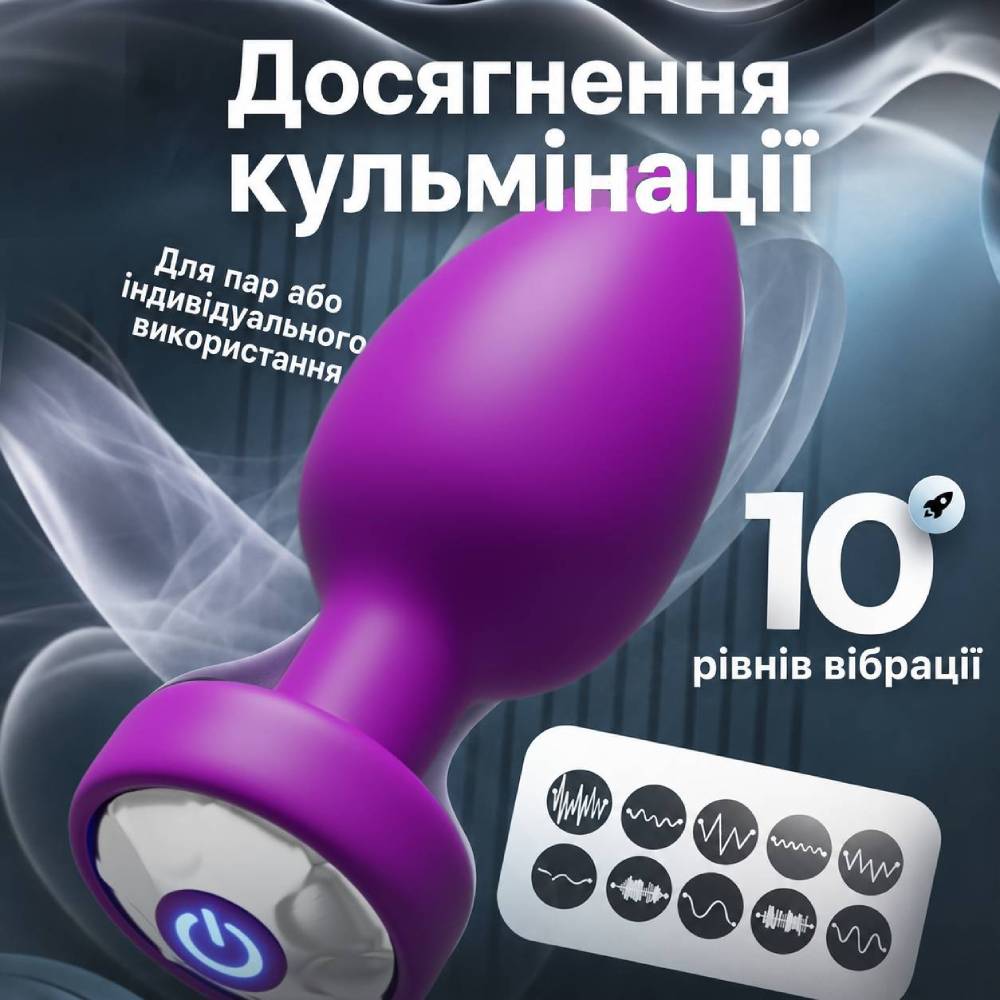 Інтимний аксесуар 18+ QIIAII з дистанційним керуванням 001