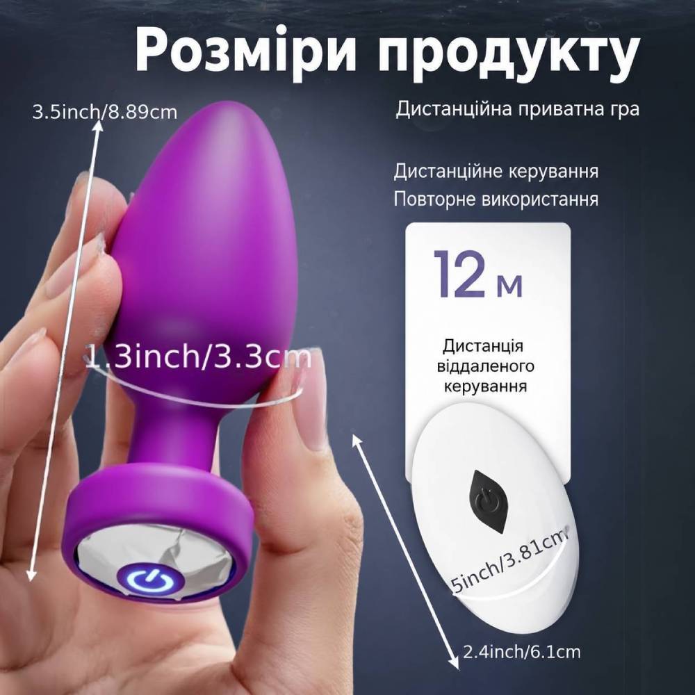 Інтимний аксесуар 18+ QIIAII з дистанційним керуванням 002