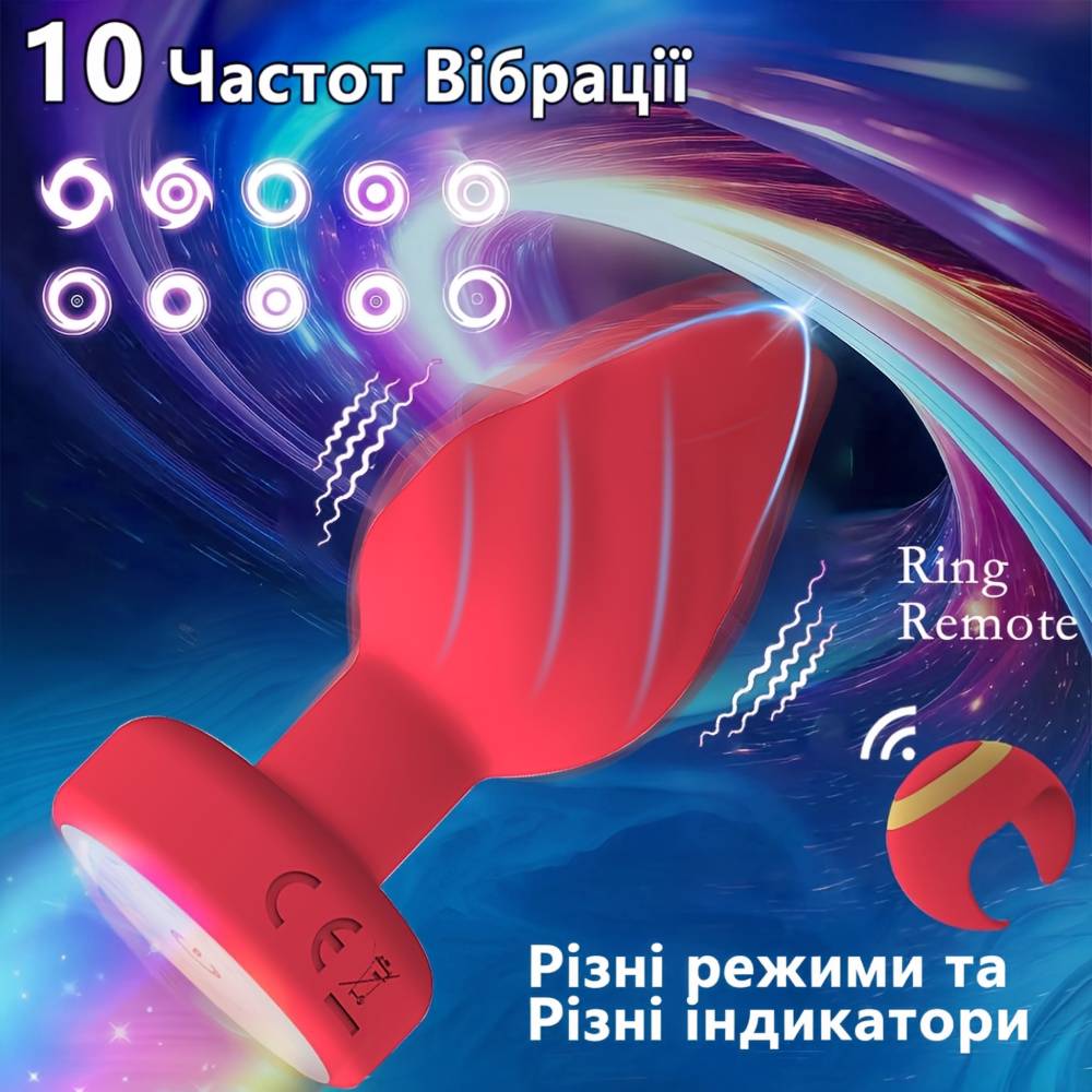 Червоний анальний вібратор у формі троянди з пультом дистанційного керування - 4