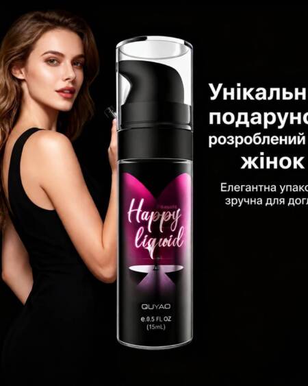 Інтимний гель-лубрикант 18+ з нейтральним ефектом