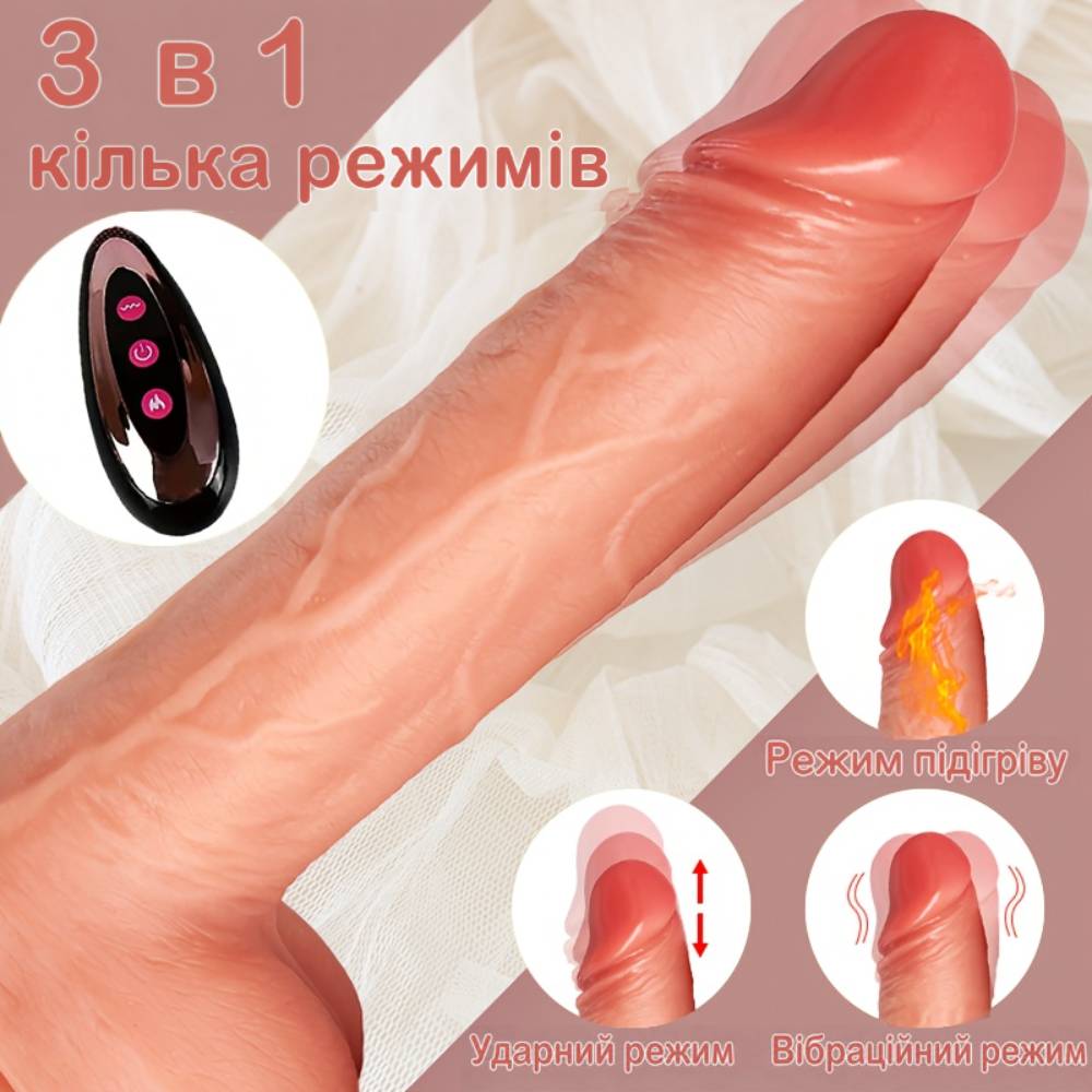 Інтимний аксесуар 18+ lovelily з дистанційним керуванням та USB-зарядкою 008