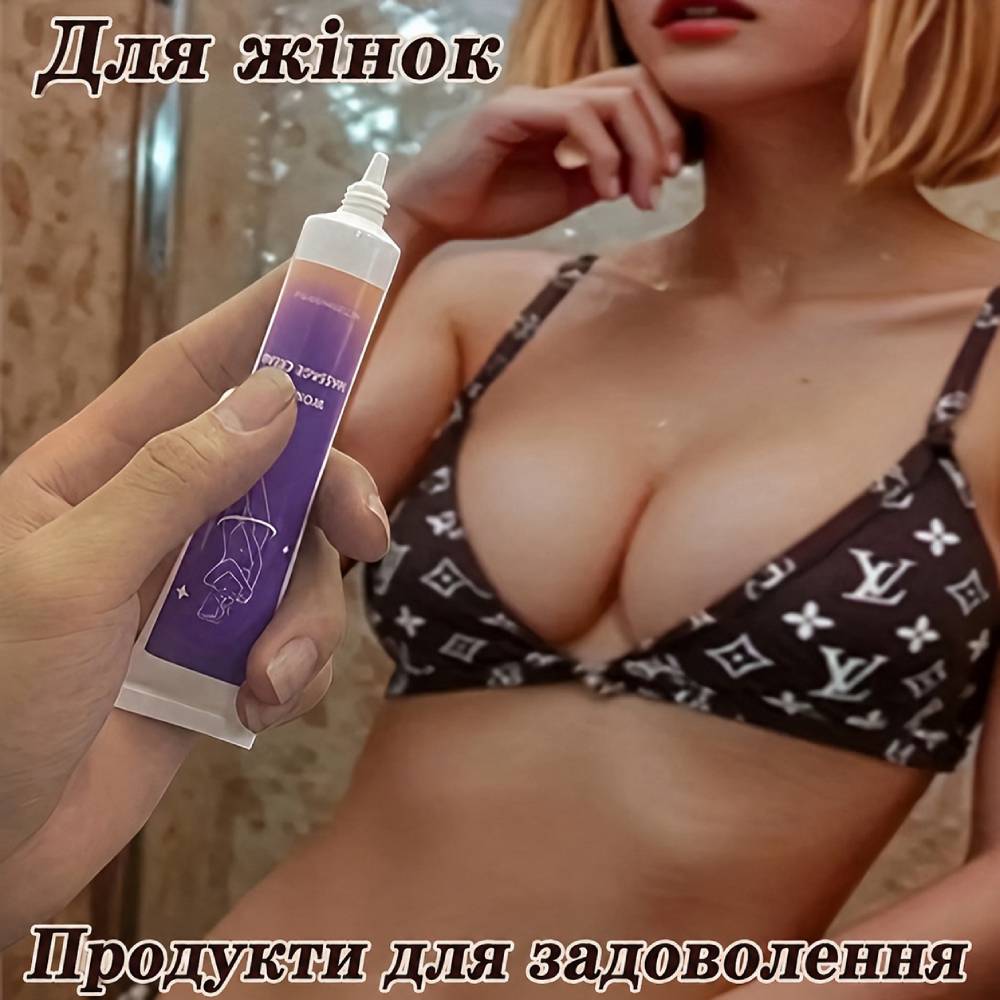 Масажний спрей 18+ для дорослих зі швидким всмоктуванням 004