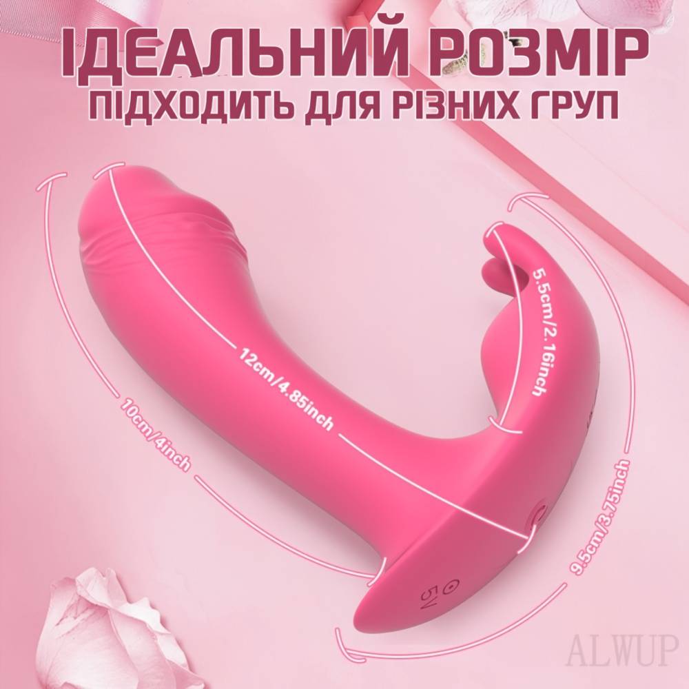 Жіночий носимий вібратор Tluda червоного кольору з USB-зарядкою та керуванням через додаток - 002