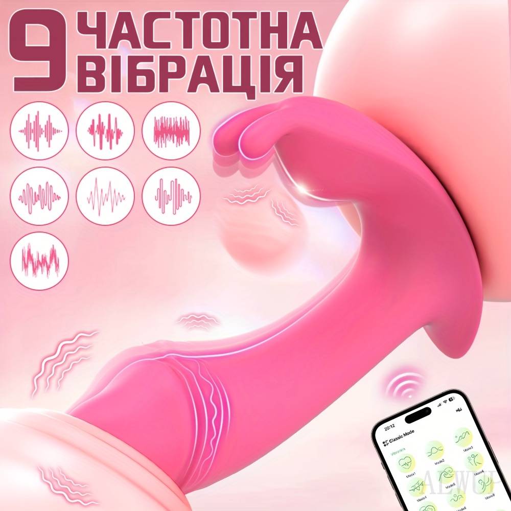 Жіночий носимий вібратор Tluda з додатком та USB-зарядкою - Зображення 2